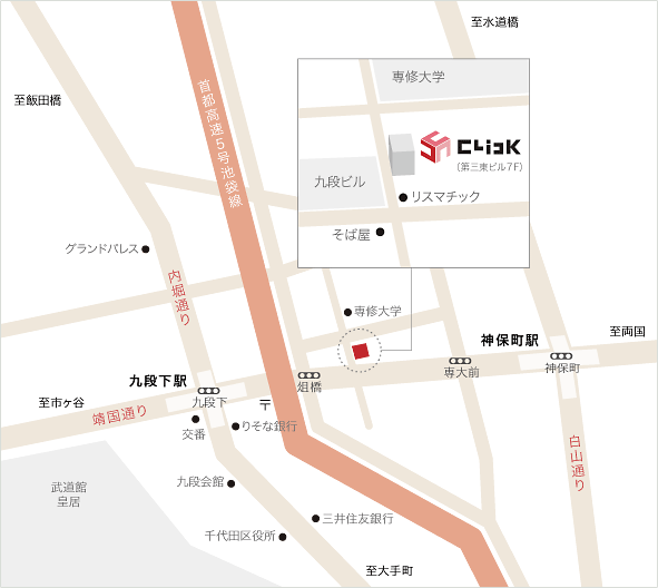 弊社への地図